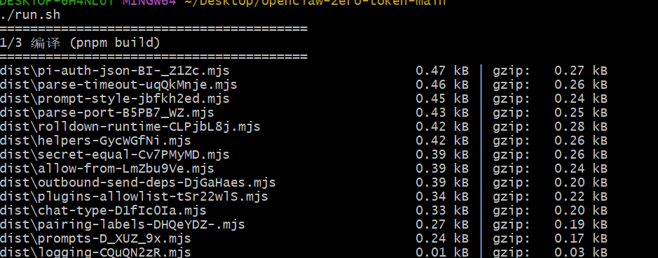 微信图片_20260226141643_215_4