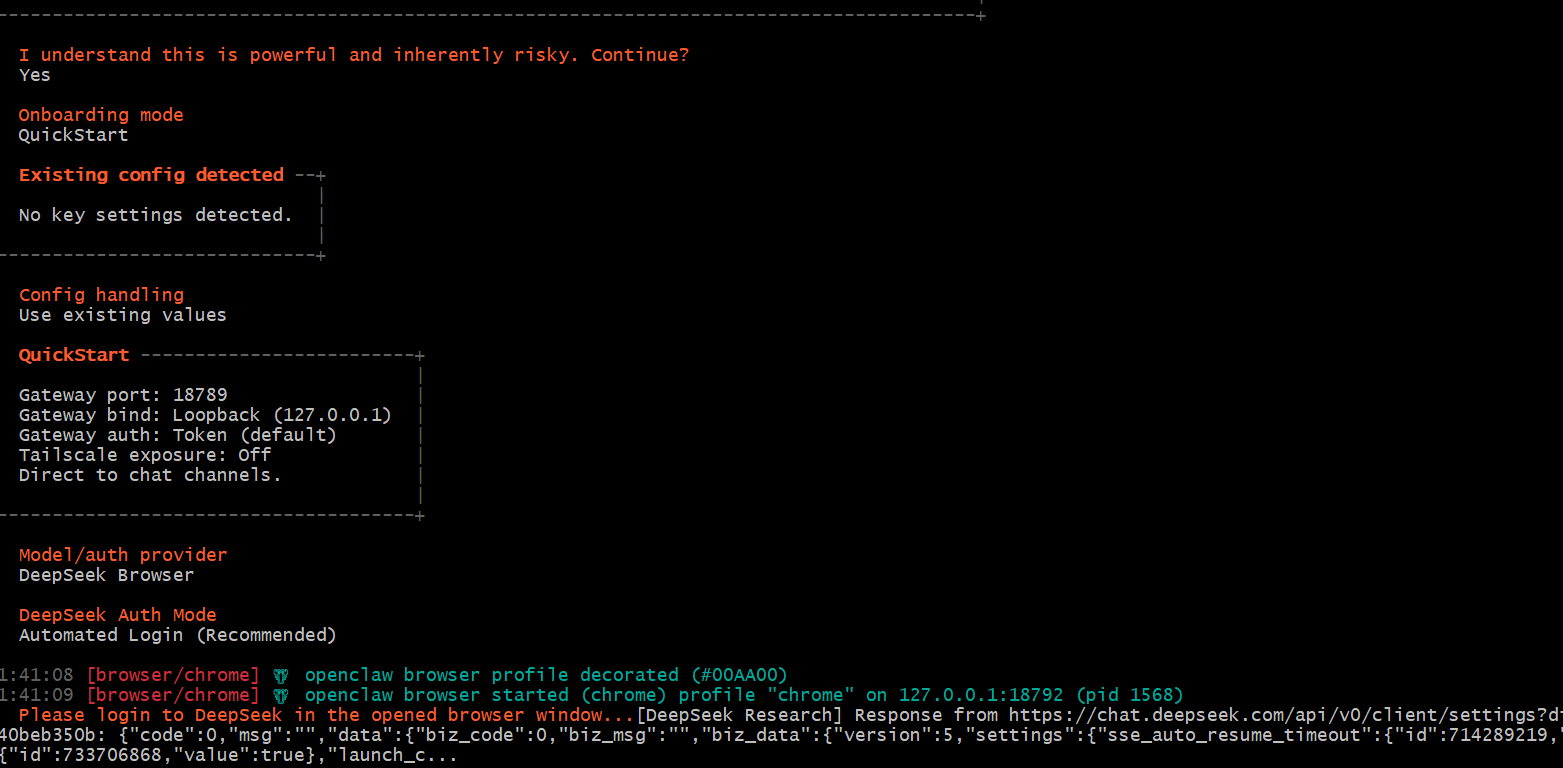 image-20260226141817102